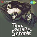 Tere Ghar Ke Samne (1963) Mp3 Songs